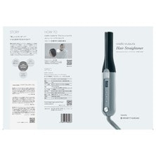 cadocuaura ストレートヘアアイロンBI-G1P パンフレット 1部 cadocuaura ストレートヘアアイロンBI-G1P パンフレット 1部
