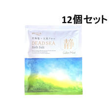 ミネラリア デッドシーバスソルト セルフケアシリーズ カーム・マインド 80g&times;12