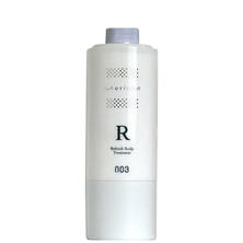 ミュリアムクリスタル 薬用スカルプ  トリートメントR 620g ミュリアムクリスタル 薬用スカルプ  トリートメントR 620g