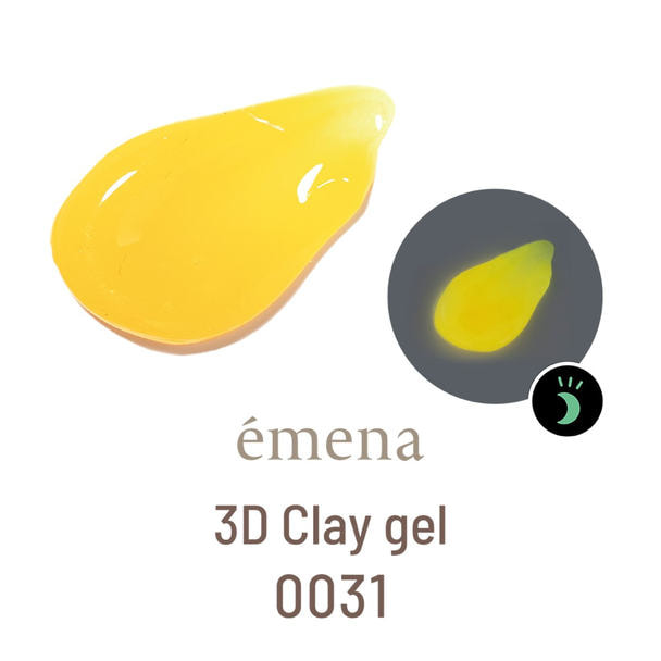 emena 3Dクレイジェル #0031 (数量限定カラー) 1