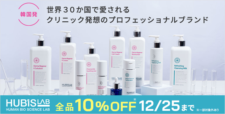 マジョールクレンジング 業務用 1000g