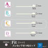 【テクニコ】PERSH ズレない下まつ毛ロッド＜フィット＞(Cタイプ) 3