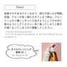 【PERFECT LASH】Rin GLUE 5g　 4