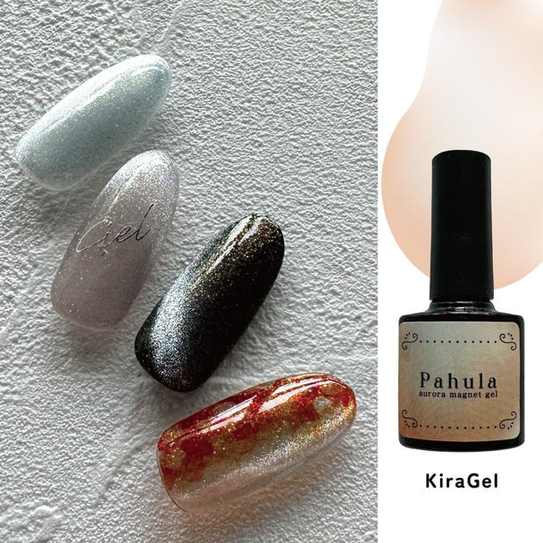KiraNail（キラネイル）AURORA MAGNET GEL Pahula Orange 8ml 1