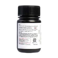 プリアンファ クリスタルハードクリア（100g）PRF-HCG-100