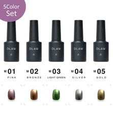 DLAW メタリックインク5色セット01（01〜05）
