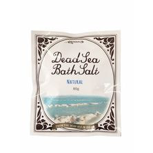 ミネラリア デッドシーバスソルト ナチュラル 80g&times;30個セット