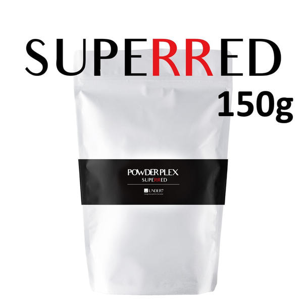 アンダーセブン パウダープレックス スーパーレッド 150g