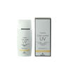 デマレ カラーコントロールUV TU（トーンアップ）50ml【店販用】 1
