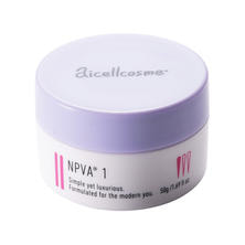 アイセルコスメ NPVA&reg;1 50g【業務用】