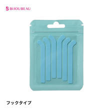 【BIJOUBEAU】セッティングパッド＜フックタイプ＞