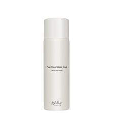 プラッシュナノバブルマスク 100g【医薬部外品】