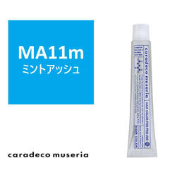 キャラデコ ミュゼリア MLK9m(ミルキー) 80g【医薬部外品】の卸