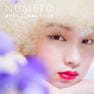 【松風】NUMEROボリュームラッシュ＜オボロフジ＆ブロンドMIX＞　 9