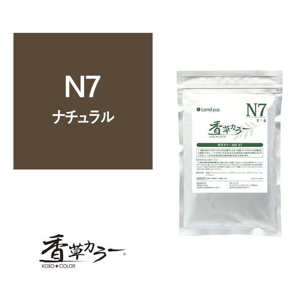 香草カラー MD（水溶き）N7 300g【医薬部外品】 1