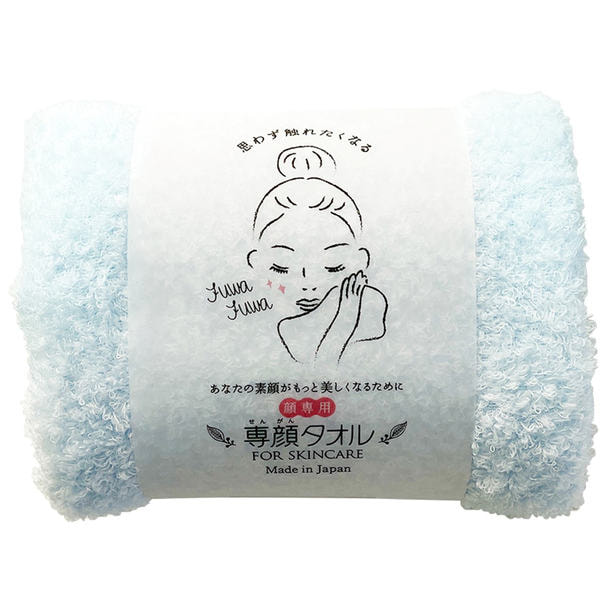 専顔タオル ブルー（32×60cm）《日本アトピー協会推薦品》 1