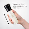 【EAU DE NUDE】ディープナノ クリアローション 120mL 4