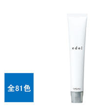 【アウトレット】エドルn A9 (アッシュ) 80g《ファションカラー》【医薬部外品】