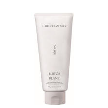 キートスブラン ヘアクリームミルク 1 190g