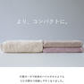 【今治タオル】速乾部屋干し フェイスタオル シェルブルー 34×80cm（ガーゼ&パイル仕様） 6