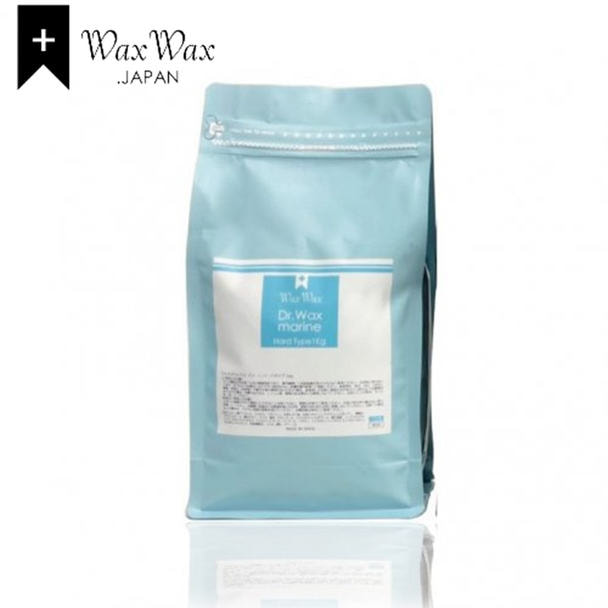 【WaxWax】低温ハードワックス マリーン 1000g 1