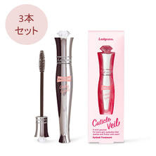 【LADYCOCO】アイラッシュトリートメント キューティクルヴェール 8ml＜3本セット＞