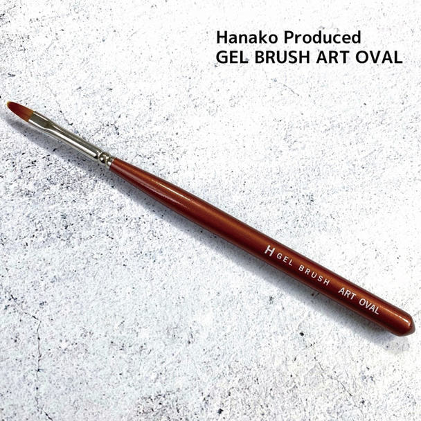 KiraNail（キラネイル）Hanakoプロデュース GEL BRUSH ART OVAL 1