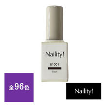 Naility！（ネイリティー）カラージェル ボトルタイプ
