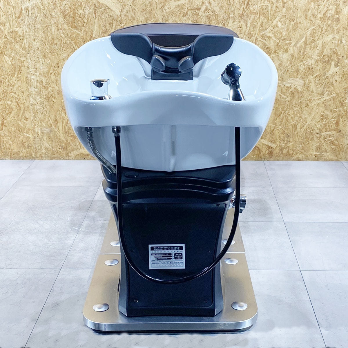 中古】ビューティガレージ リラクゼーションシャンプーユニット 『MORV
