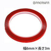 [STRTAPE-RD0603] プリアンファ 強力テープ(赤) 6mm×3m