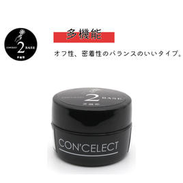 ジェルグラフ　ソリッドベース　150g ベースジェル　フィルイン ジェルグラフ ソリッドベース 150g | Nail Labo Online Shop