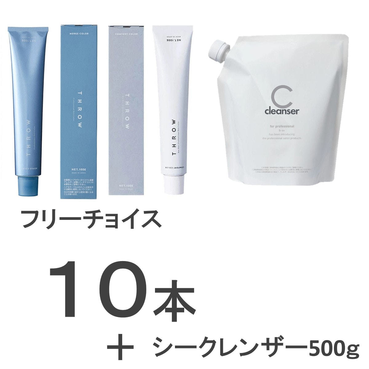 ☆ 小原流 花器二品 まどか＆蓮葉口 蓮葉口花瓶 – 小原流オンライン