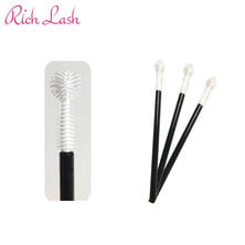 【Rich Lash】シリコンラッシュブラシE 【Rich Lash】シリコンラッシュブラシE