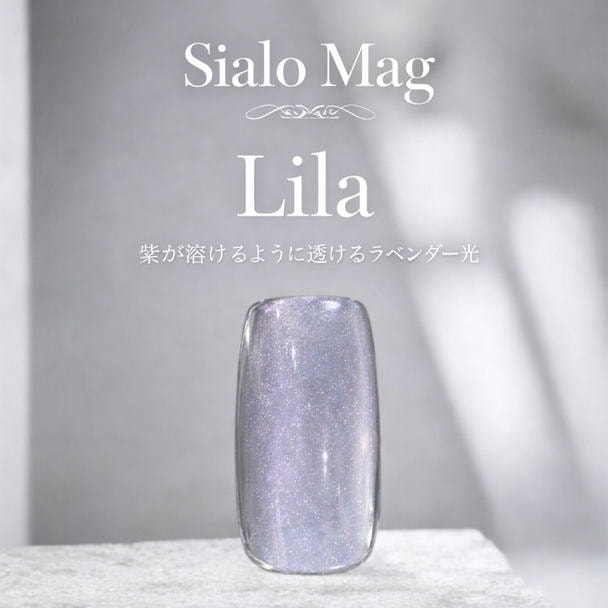 eel シアロマグ 03 Lila 1