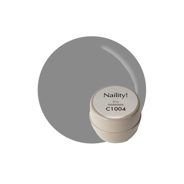 Naility！（ネイリティー）カラージェル コンテナタイプ C1004 グレー 1