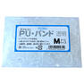 PUバンド 透明 (Mサイズ♯12) 1
