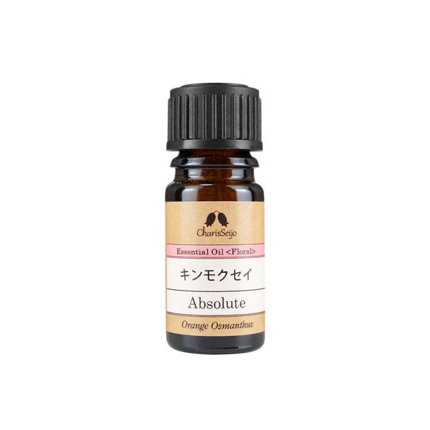 カリス成城 キンモクセイ アブソリュート 2ml