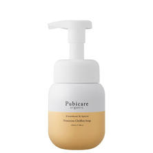 ピュビケア フェミニンシフォンソープ キンモクセイ＆アプリコット 220ml