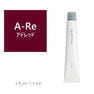 シアトネ A-Re(アドレッド)《ファッションカラー》 80g【医薬部外品】