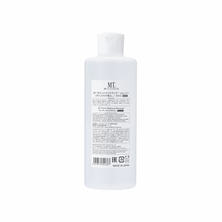 MTポイントメイクアップ・リムーバー 300mL 【業務用】