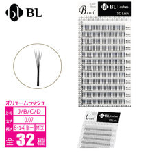 【BL】5Dラッシュ