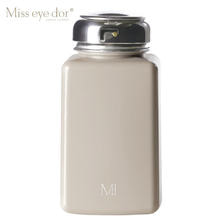 【Miss eye d&#39;or】Missポンプディスペンサー 200ml