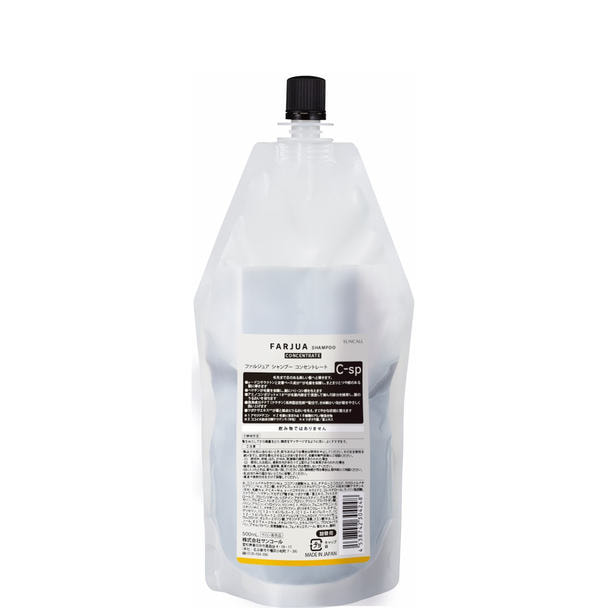 ファルジュア シャンプー コンセントレート  500ｍL (レフィル) 1