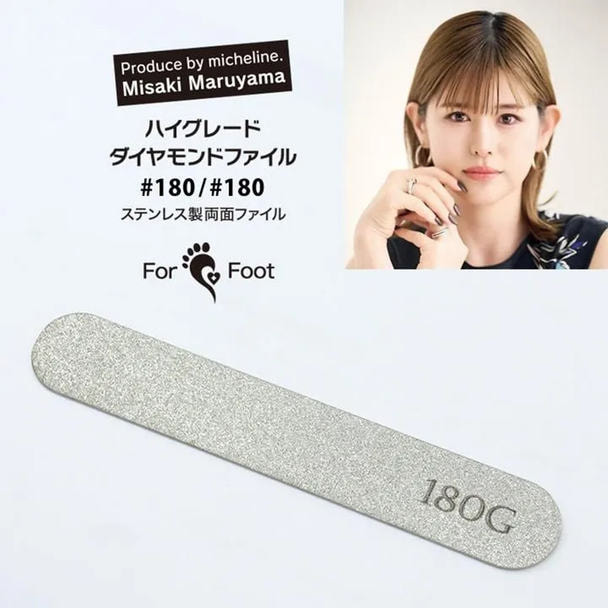 Star Bit's ハイグレードダイヤモンドファイル for Foot 両面180G 1