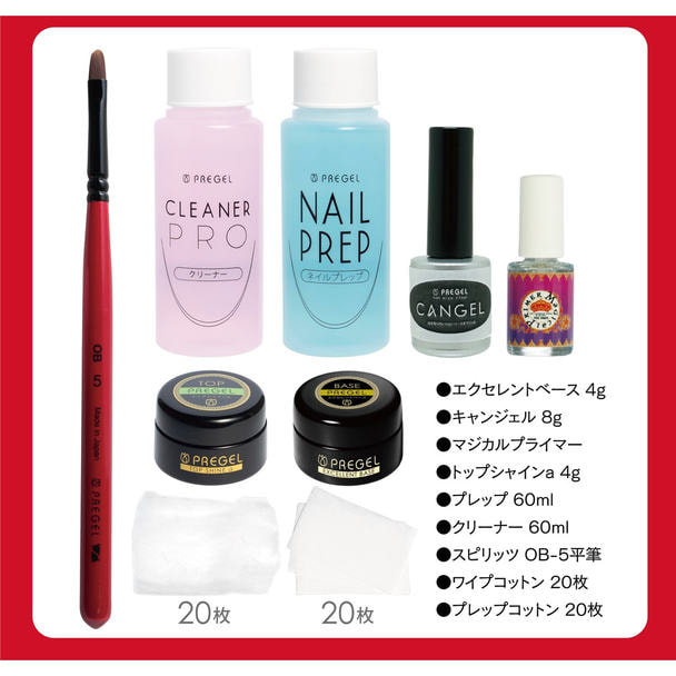 最高の品質のPRE GEL PROPRE 1000枚 プレップコットン COTTON-PREP-1000 ジェルネイル