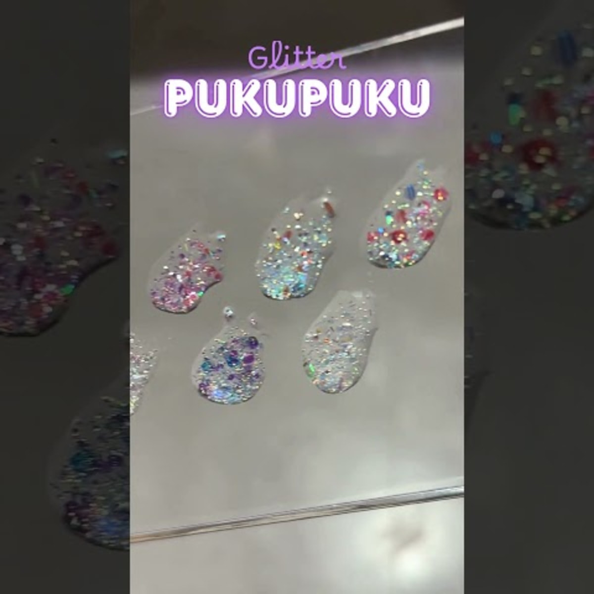 Raygelセレクトカラージェル ぷくぷくグリッター (7-types Full Set)の