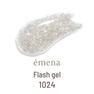 emena フラッシュジェル #1024 1