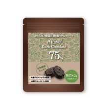 アガベダークチョコレート75% (7粒入り)