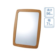 【アウトレット】【スタイリングウォールミラー】デーニッシュ・モダン ナチュラル (ノーマルサイズ)