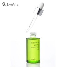 【アウトレット】【Lyuvie】スプリーム フィトエッセンスオイル 【アウトレット】【Lyuvie】スプリーム フィトエッセンスオイル